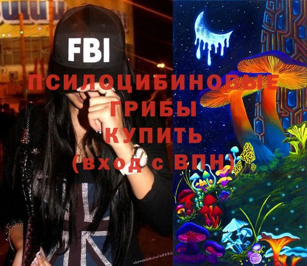 винт Вязники