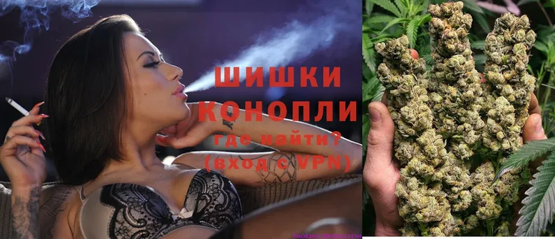 МАРИХУАНА SATIVA & INDICA  мега зеркало  Борзя 